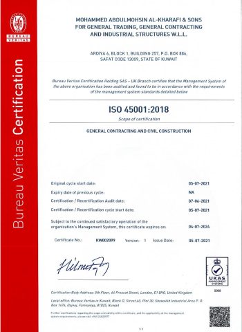 HSE ISO 45001-2018