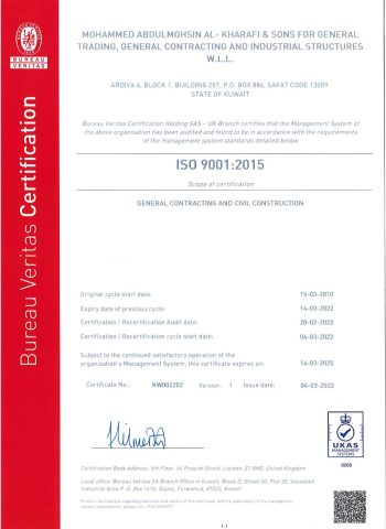 Quality - MAK ISO 9001-2015 Certificate